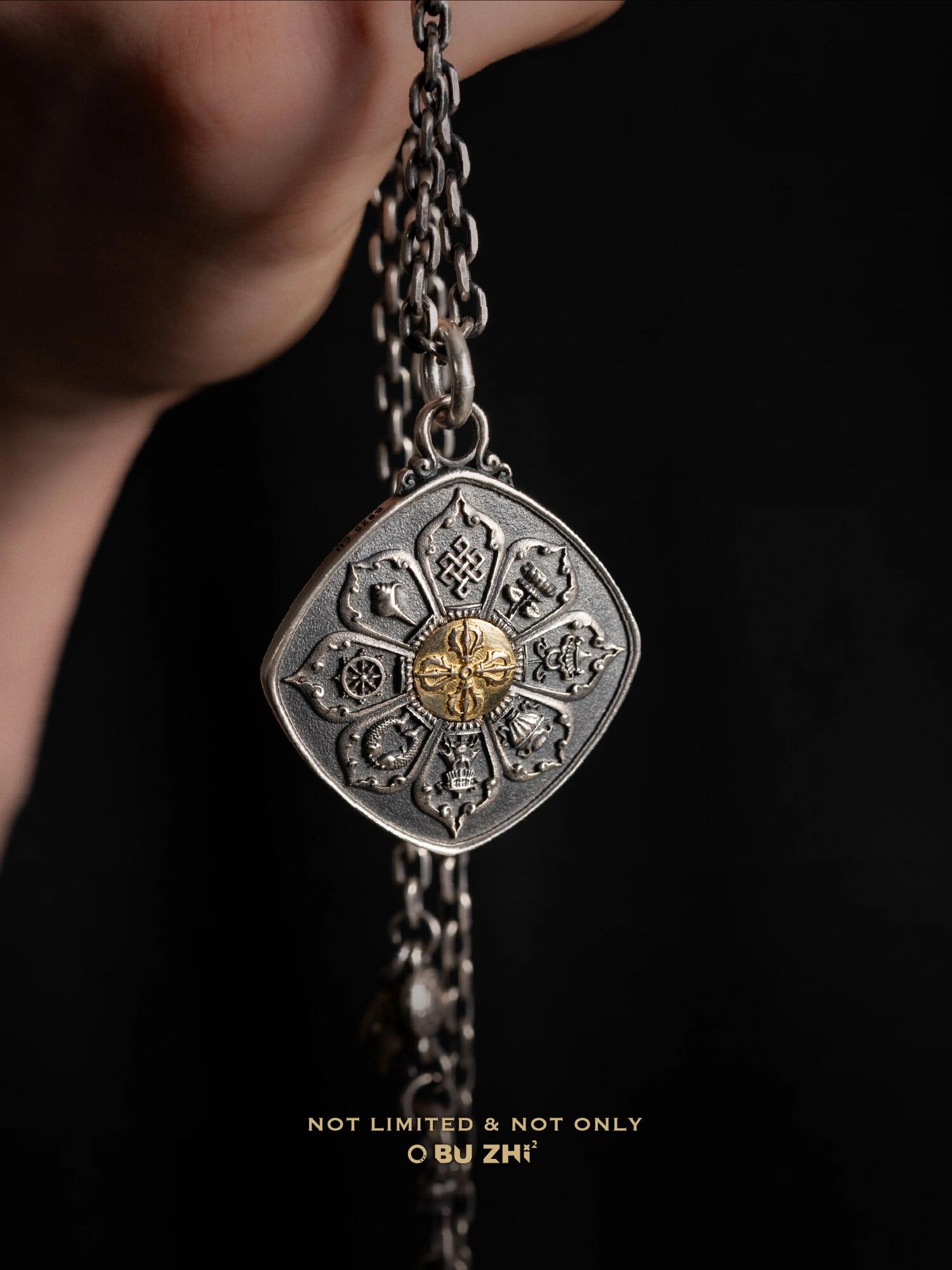 Nine-Palace Pendant 
